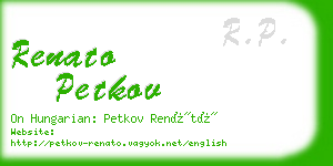 renato petkov business card